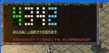 紫15߹ۿ