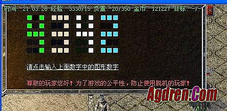 Ѫֻǿ