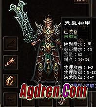 1.70Ŵ淢վ
