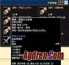 变态传奇怎么下载