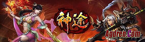 《热血传奇》官网