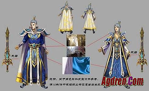 传奇打过最变态的装备