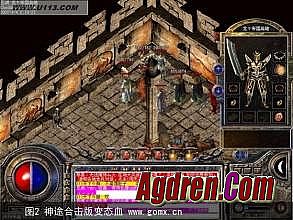 开传奇需要什么技术