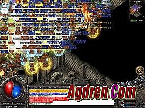 热血传奇英雄领取