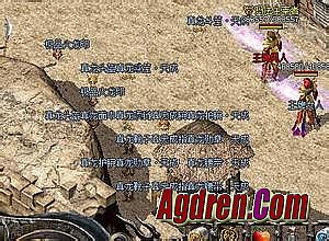 传奇3沙漠怎么去