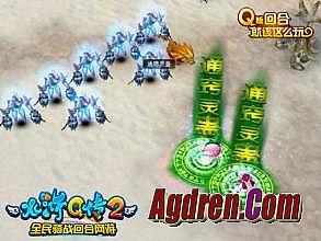 网页传奇那个好玩吗