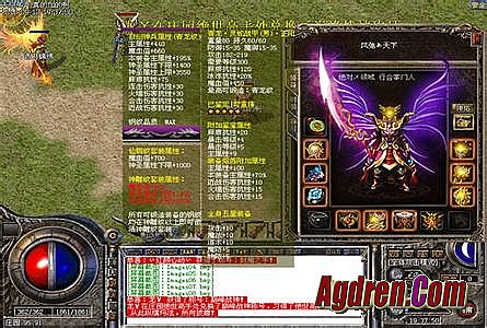 班淑传奇素利死了