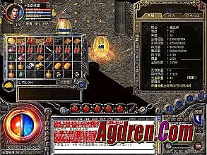 1.76合击金币传奇私服