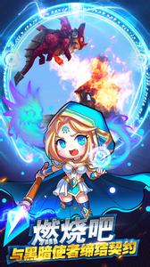 七日杀我是传奇