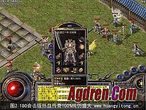 �����ֻ��渨��