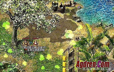 1.80复古传奇金币版