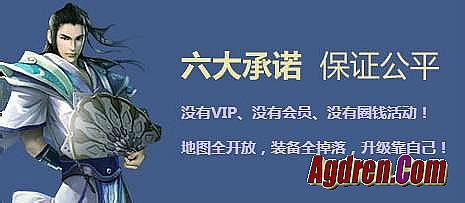 ���´������ҳ��Ϸ���а�