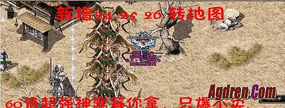 ��Ѫ�������ΰ����ųƺŹ���