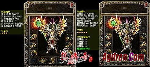 ��̬����ϼ���վ