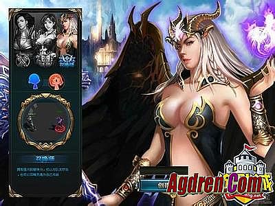 经典1.76复古传奇