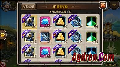 ����ɱ12.5���Ǵ���mod