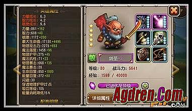 1.76Ⱥ����¹���ؼ���