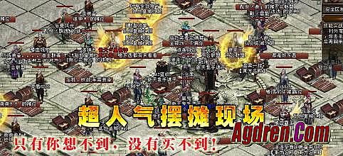 ½�괫�氢�̵Ľ��