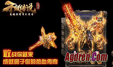 ���汻����һ����