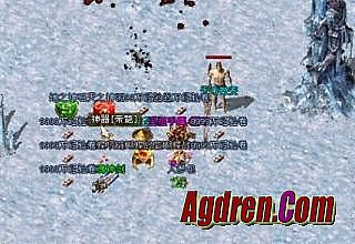 盛大传奇地图补丁