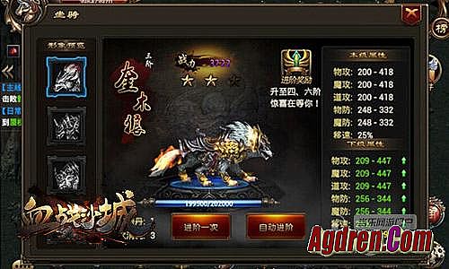 ����ʮ����ͻ�������