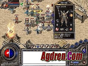 传奇类手游哪个好玩的