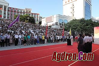 新开迷失传奇吧