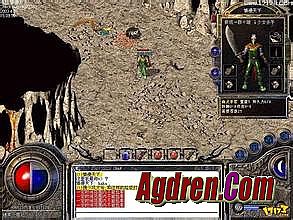 有没有传奇世界手游