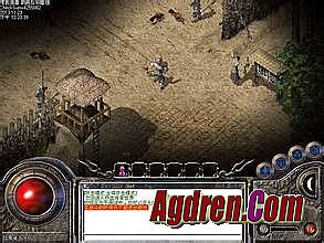 迷失传奇网站官网