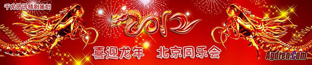 51���´������