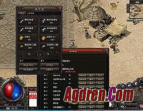 ���������շѴ��渨��