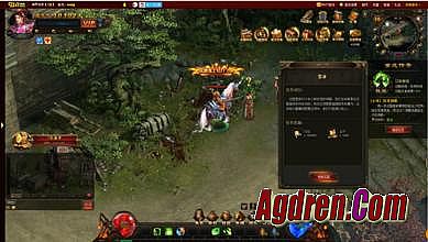 1.76传奇手机版即时