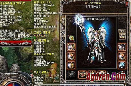 С���ѷ���ħ����