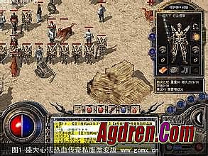 ����ʢ��4תװ���ϳ�