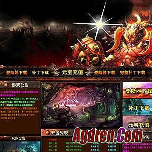 ��Ѫ����������ô׬rmb