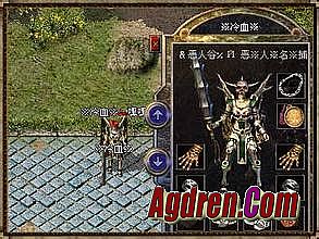 ��Ѫ�����ұ���Ĭ