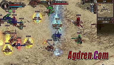 ���ߴ��湥��ָ��ս��