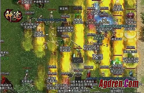 热血传奇稀有装备