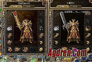 �ֻ������ƽ��������