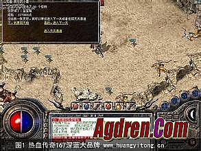 ���´�˵2����Ϸ