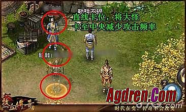 蓝月传奇秘境怎么去