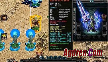 刀塔传奇神器任务