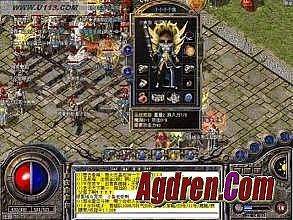 ��Ѫ����ʮ���������ͻ���1.14g