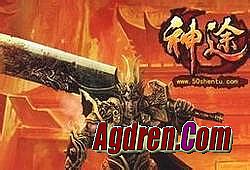 ����������ս�ܾ���