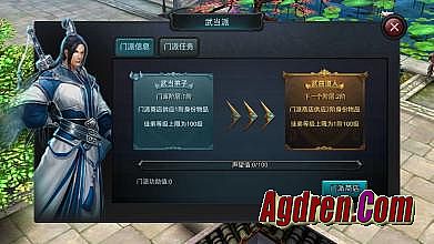 ��Ѫ�������������а�