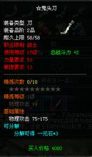 ����汾ʲô׬Ǯ��