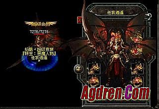 变态传奇类手游