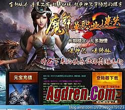 1.76������ô��װ��