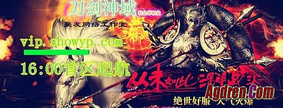 ��������ǿ��װ������