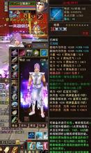 职业迷失传奇最新版本